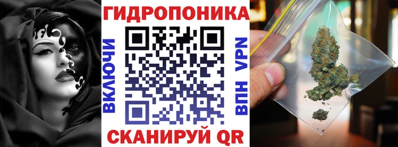 Купить наркотики сайты Приморск APVP блэк спрут онион Меф ГАШИШ МАРИХУАНА