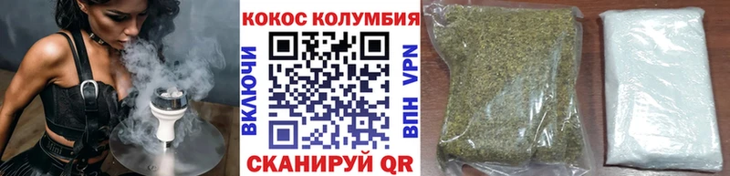 КОКАИН Fish Scale  Приморск 