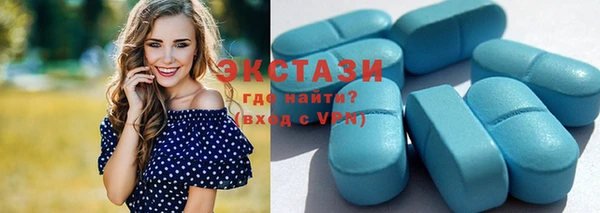 мескалин Надым