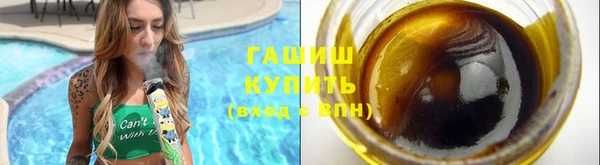 наркотики Наволоки