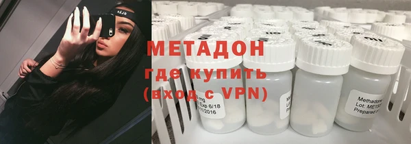 мескалин Надым