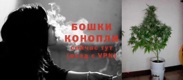 альфа пвп Навашино
