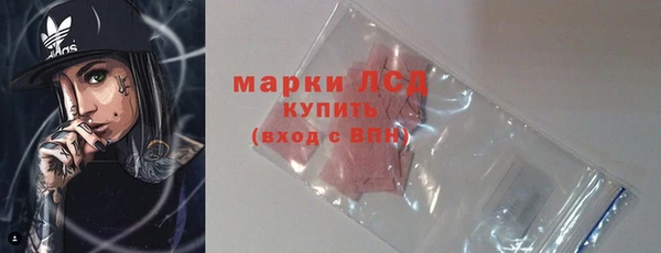 наркотики Наволоки