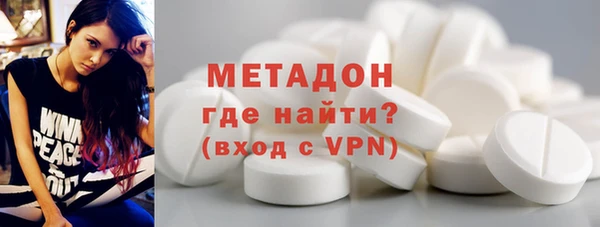 мескалин Надым