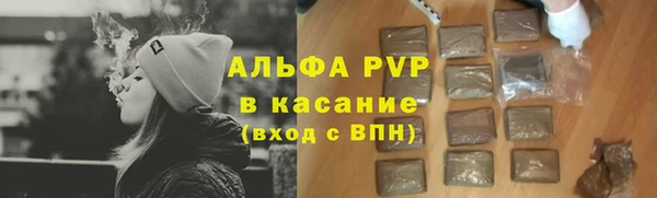 гашиш Михайловка