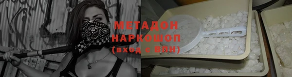не бодяженный Бутурлиновка