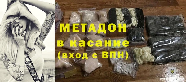 мдпв Весьегонск