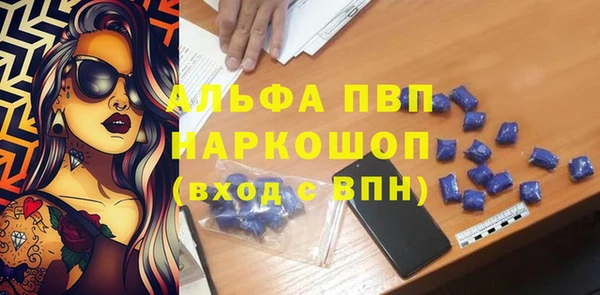 наркотики Наволоки