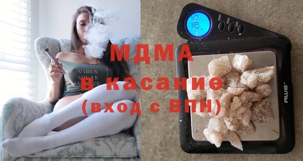 мескалин Надым