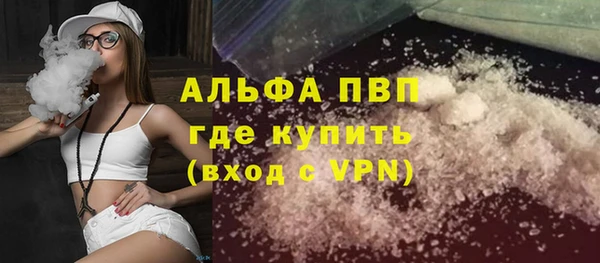 наркотики Наволоки