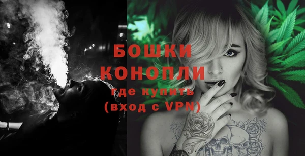 наркотики Наволоки